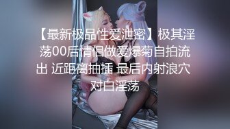 你们喜爱的熟女人妻续