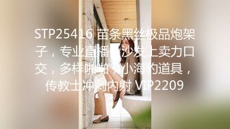 XKTV102 肖云 后妈为了得到儿子的认可主动献身 星空无限传媒