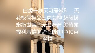 上海高端绿帽癖夫妇「Oliva_couple」极品淫妻皮肤紧致网约单男献妻、夫妻交换多人淫乱 (3)