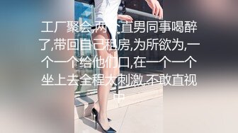 【OnlyFans】【逃亡】国产女21岁小母狗优咪强制高潮，拍摄手法唯美系列，调教较轻，视频非常好，女的也够漂亮 236