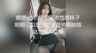 草莓 - 双飞双胞胎姐妹花 全程露脸玩的就是刺激