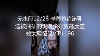 (中文字幕) [RKI-604] 形似逆转世界最棒性转性爱传奇AV女优波多野结衣插入屁眼让男性射精