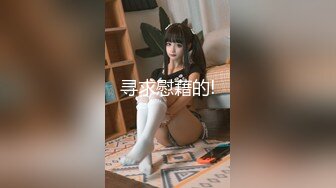 【新片速遞】 ✨绿奴第一视角✨来自新婚妻子与奸夫的调教，极品美妻穿婚纱装与奸夫在你面前做爱并调教你！[1.26G/MP4/01:26:22]