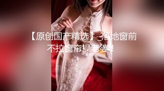 STP32098 天美传媒 TMG139 尾随迷奸黑丝OL少妇 董悦悦