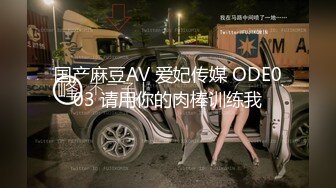 美眉的颜值很能打，化个妆不需要美颜，很清纯青涩