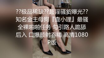 潮喷淫娃御姐〖小水水〗✨公司高管女神私下是供老板随时使用的泄欲工具，性感包臀裙高跟黑丝美腿