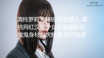 凌辱凡尔赛文学少女 003