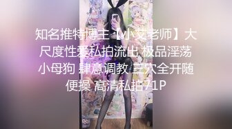 干制服骚货 淫荡对话