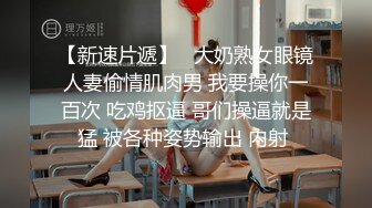 ✿高清AV系列✿超嫩小穴很紧的清纯女神，被大肉棒抽插后灌满，反差淫荡，极品蜜桃小丰臀骑乘 视觉感超强