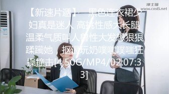 大长腿小姐姐 清纯反差女神〖Cola酱〗给你一次机会，你想射哪里？穿着白丝被粉丝猛肏，喜欢的点个赞赞~