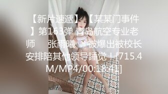 ❤️炸裂！出道即巅峰，新手露出界天花板女神【桔梓】专玩人前露出地铁超市火车上公园毫无底线，啪啪紫薇勾引能玩的都完了