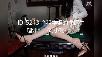 【最新超颜反差】精选21套高颜美女生活淫乱私拍甄选⑩巨乳美女 裸舞自慰 啪啪高潮 骚穴特写 高清720P版