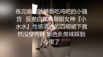 ⚫️⚫️哥们组队91大神真实约炮，大胸漂亮KTV房公主高价带走开房3P，无套轮班享受，上下洞齐开