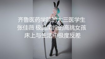 稀有露脸 高端ACG业界女神爆机少女▌喵小吉▌珍品T3会员《原神 · 纳西妲》超美梦幻少女胴体 珍藏必备爆赞