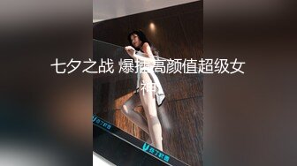 -广州健身教练伦哥前后抽插骚女发出很大啪啪的响声