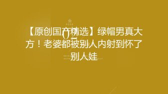 舞蹈新生身体柔软，摆出各种动作