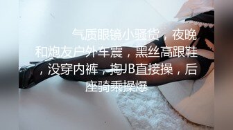 清晨与小女友后入