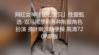 带老婆3p吃男人鸡吧