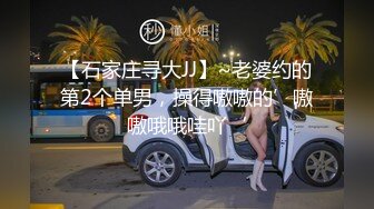 迷人性感身材美女家中无聊约好友来先调情来性质接吻吃奶摸穴舌头不断刺激阴蒂淫水泛滥玩的嗨