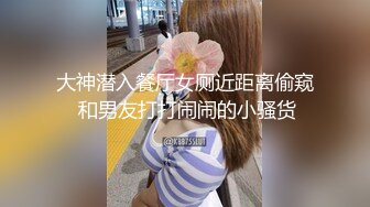 漂亮少妇 在家给黑祖宗做手工 把大肉棒撸的硬硬邦邦再插自己小嫩菊 把黑爹伺候的舒舒服服