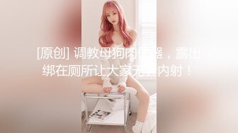 SAWY300 OG 极品粉嫩和服少女cos日漫祢豆子 SA国际传媒 x 无忧传媒