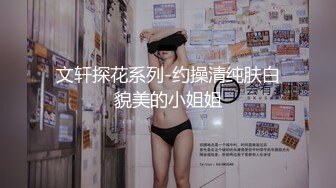 极品轻熟女，超级大骚货，吃鸡、啃脚、扇耳光，贱到了极点，简直就是主人的骚母狗