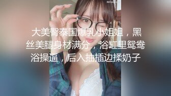 去了40岁老熟女的家，衣服没脱就开始干-Pua-疯狂