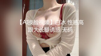 极品名器推特网红美少女▌樱狸子 ▌白裙吊带性感尤物 超级鲜嫩粉穴潮吹出水量惊人至少有五两了！