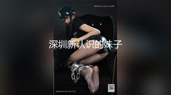 MIDV-685 巨乳OL出差被上司抽插調教到高潮沉淪 水卜櫻[中字高清]