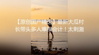 超顶级NTR绿帽人妻，极品白皙韵味美少妇【北方有佳人】私拍，邀约各界成功男士3P单挑无套BB肏肿，刷锅狠人原版2K画质 (24)