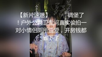 (麻豆傳媒)(mtvq-24-4)(20231009)av沒臺詞 開學荒淫健檢 ep4-蘇語棠