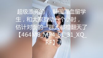 13、第十二节：性爱沟通术，如何销魂地叫船