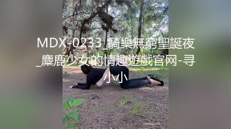 白皙長髮女孩自己摳穴要人幹