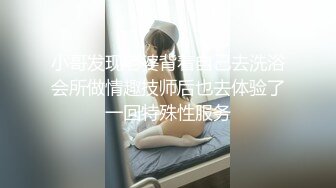 原创非剧本拿下老板娘14中午休息时间操了老板娘最后内射流精液