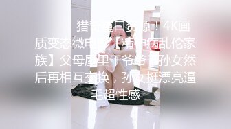 SWAG 毕业旅行女大生泳装特辑 Daisybaby