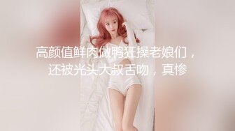 《精品??泄密》私密电报群内部会员分享视图，各种反差婊良家人妻骚女友日常自慰啪啪啪不雅自拍56V