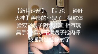 爆操丰乳肥臀辣妹，寂寞骚货爬到床上，翘起美臀掏JB吸吮，扶墙后入暴插，掏出大奶揉捏，H罩杯巨乳