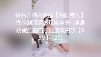 KRU-048 許多欲求不滿人妻在籍的回春按摩店【中文字幕】