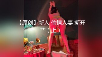 短发大奶妹自拍自己吃鸡巴的样子