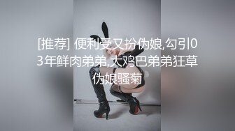 无水印1/24 清纯学妹的骚穴母狗养成全方位抽插羞耻挨操彻底征服VIP1196