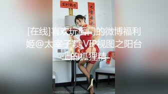 一女吃多条龙筋，6P 淫乱激烈群交，场面震撼