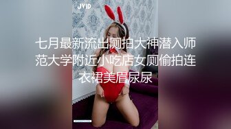 (no_sex)20230629_大润滑_20724944