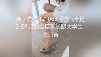 推特极品美女Song最新定制视频！完美露脸道具自慰！ (2)