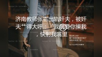 被我勾引上床的女友闺蜜