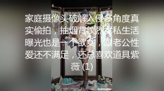 3000约操含蓄日本妹子 妹子身材丰满长相甜美，日本来的 服务和技术就是好