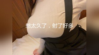 【精东影业】JDKR02 喜欢约炮的女子 大学生美樱