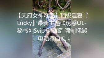 每天精神饱满地照顾老人的美女看护栗田美优 28岁 第3章 用丈夫从未见过的表情一直盯着别人的肉棒沉迷美味的诱惑痴女