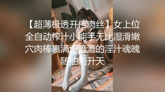 后入老婆，高潮并内设