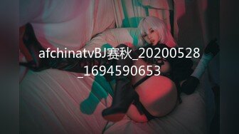 【自整理】OnlyFans——ur2dwaifu 在自家超市卖弄风骚 看起来像亚裔  最新付费视频【192V】 (46)