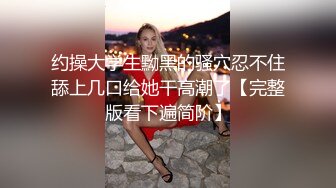 Onlyfans 极品白虎网红小姐姐 NANA 2024-10-22 会员私信短片流出